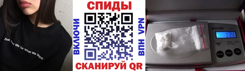 как найти наркотики  Карачев  Амфетамин Premium 
