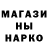 МДМА VHQ Aishen Karina