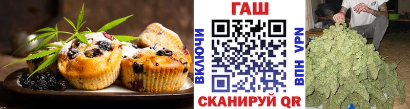 Canna-Cookies марихуана  Карачев 