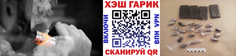 наркота  Карачев  ГАШ убойный 