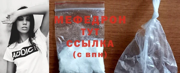 apvp Зеленокумск