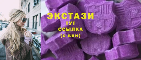 не бодяженный Заводоуковск