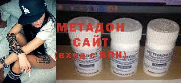 не бодяженный Заводоуковск