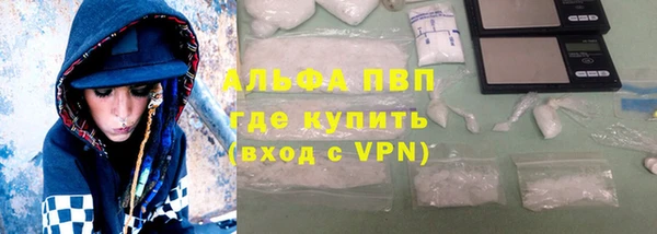 дживик Заволжье