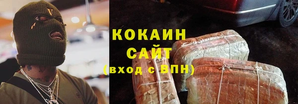 apvp Зеленокумск