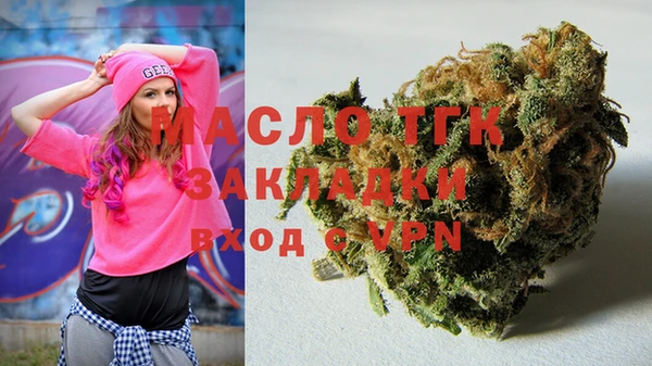 марки nbome Краснослободск