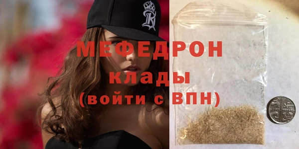 твердый Зеленодольск