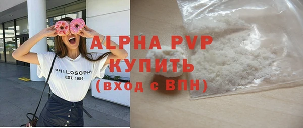 дживик Заволжье