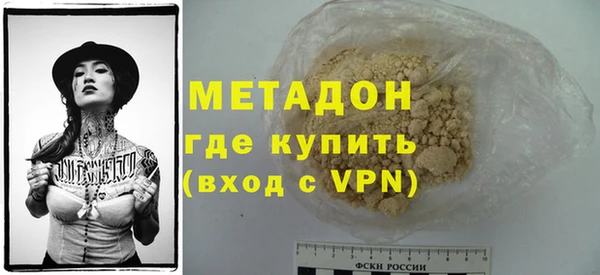 прущая мука Зерноград