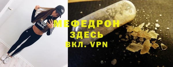 твердый Зеленодольск
