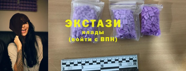 не бодяженный Заводоуковск
