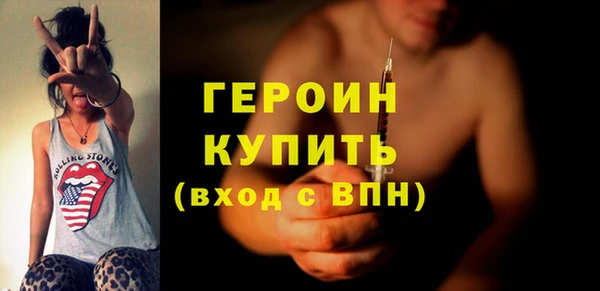 дживик Заволжье