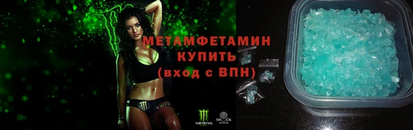 apvp Зеленокумск