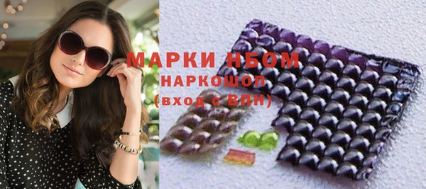 apvp Зеленокумск
