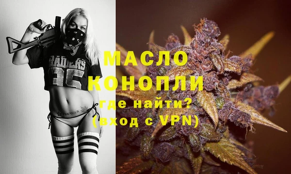 дживик Заволжье