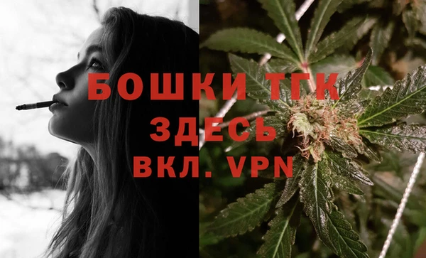 дживик Заволжье