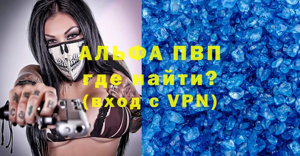 не бодяженный Заводоуковск