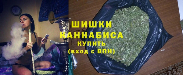ALPHA-PVP Заволжск