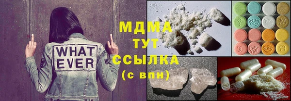 не бодяженный Заводоуковск