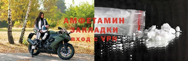 твердый Зеленодольск