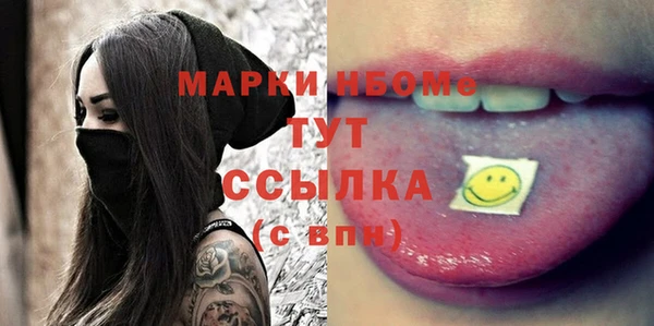прущая мука Зерноград