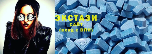 не бодяженный Заводоуковск