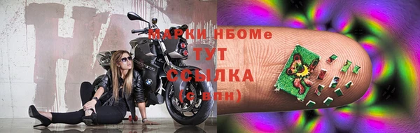 прущая мука Зерноград