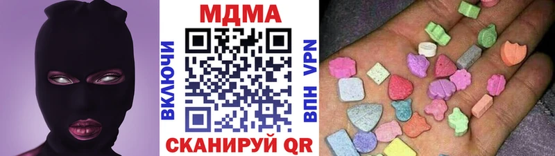 OMG ссылка  Карачев  MDMA crystal 