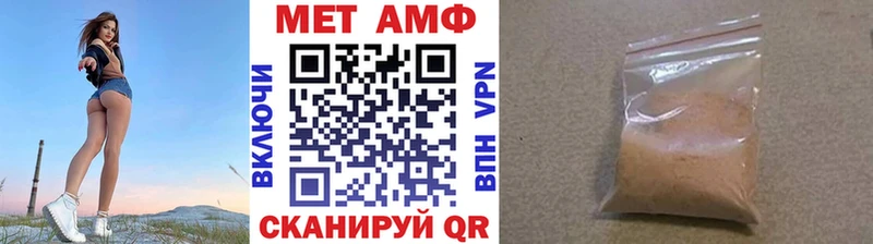OMG зеркало  цена   Карачев  Метамфетамин витя 
