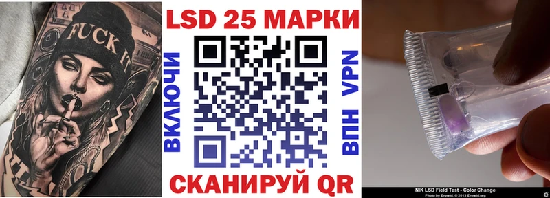 Марки N-bome 1500мкг  mega ССЫЛКА  Карачев  как найти  